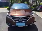 2019 BaoJun 730 1.5T 147HP L4 6MT