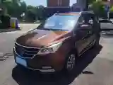 2019 BaoJun 730 1.5T 147HP L4 6MT