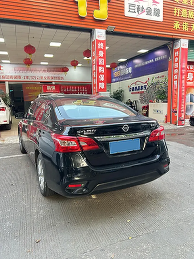 2019 Nissan Sylphy 1.6L 126HP L4 CVT,autocango,china used car exporter,china ev exporter,chinese used car exporter,chinese used ev exporter