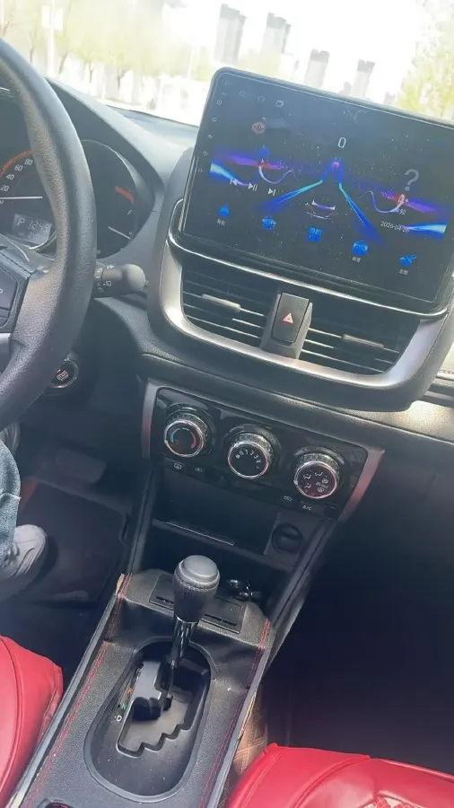 2022 Toyota Yaris L 1.5L 112HP L4 CVT,autocango,china used car exporter,china ev exporter,chinese used car exporter,chinese used ev exporter