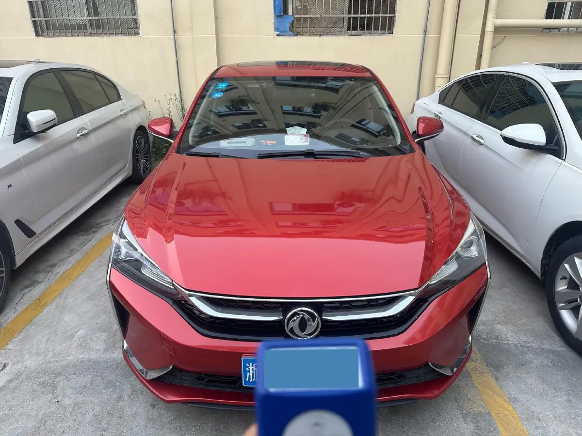 2020 DongFeng Aeolus YiXuan 1.5T 150HP L4 6DCT,autocango,china used car exporter,china ev exporter,chinese used car exporter,chinese used ev exporter