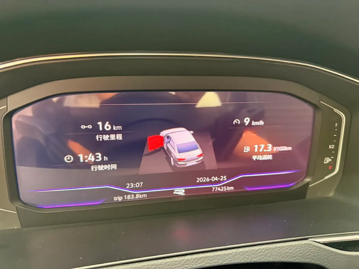 2020 Volkswagen Magotan 2.0T 186HP L4 7DCT,autocango,china used car exporter,china ev exporter,chinese used car exporter,chinese used ev exporter