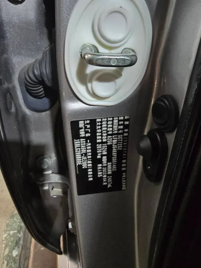 2023 Toyota Avalon 2.5L 207HP L4 8AT,autocango,china used car exporter,china ev exporter,chinese used car exporter,chinese used ev exporter