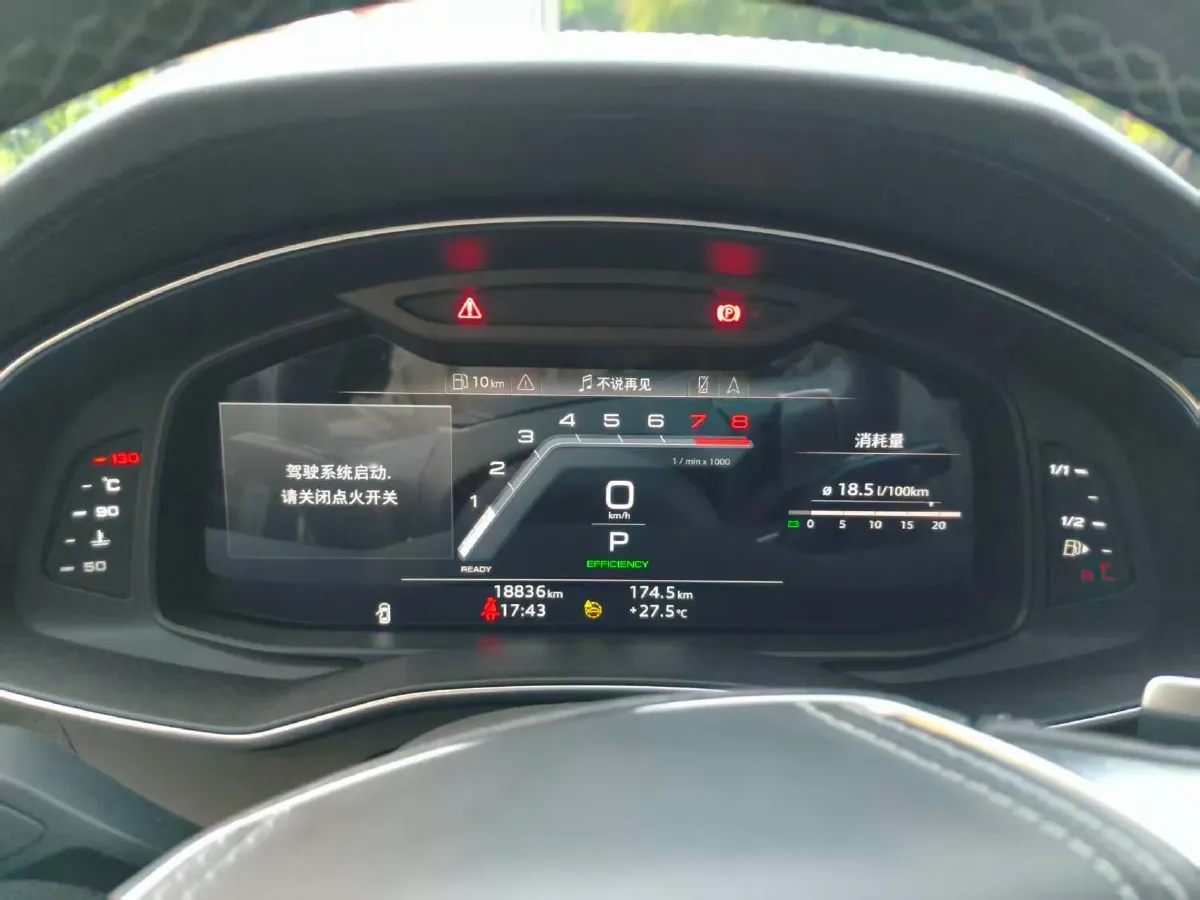 2024 Audi A7L 2.0T 245HP L4 7DCT,autocango,china used car exporter,china ev exporter,chinese used car exporter,chinese used ev exporter