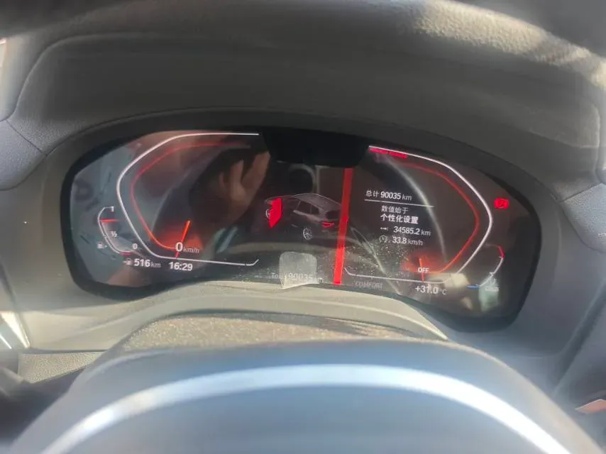 2020 BMW X3 2.0T 184HP L4 8AT,autocango,china used car exporter,china ev exporter,chinese used car exporter,chinese used ev exporter