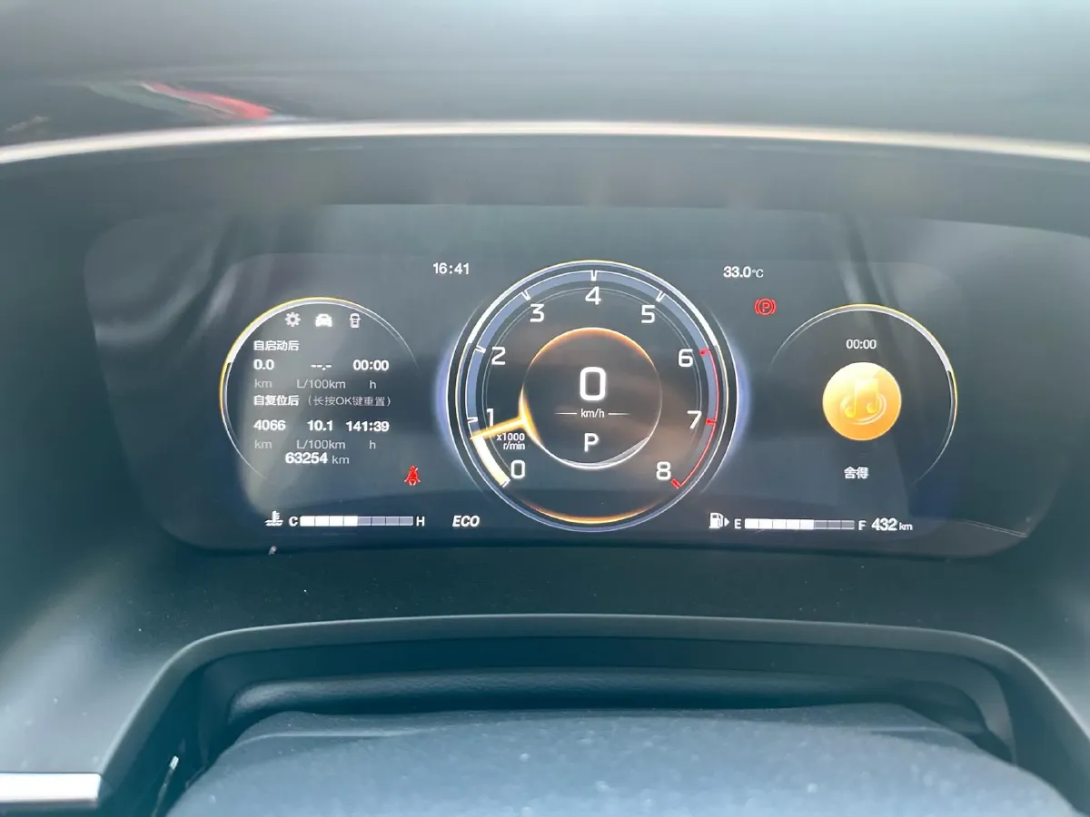 2021 GAC Trumpchi M8 2.0T 252HP L4 8AT,autocango,china used car exporter,china ev exporter,chinese used car exporter,chinese used ev exporter