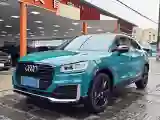 2018 Audi Q2L 1.4T 150HP L4 7DCT