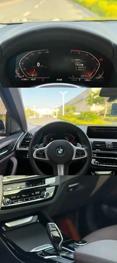 2021 BMW X3 2.0T 224HP L4 8AT,autocango,china used car exporter,china ev exporter,chinese used car exporter,chinese used ev exporter