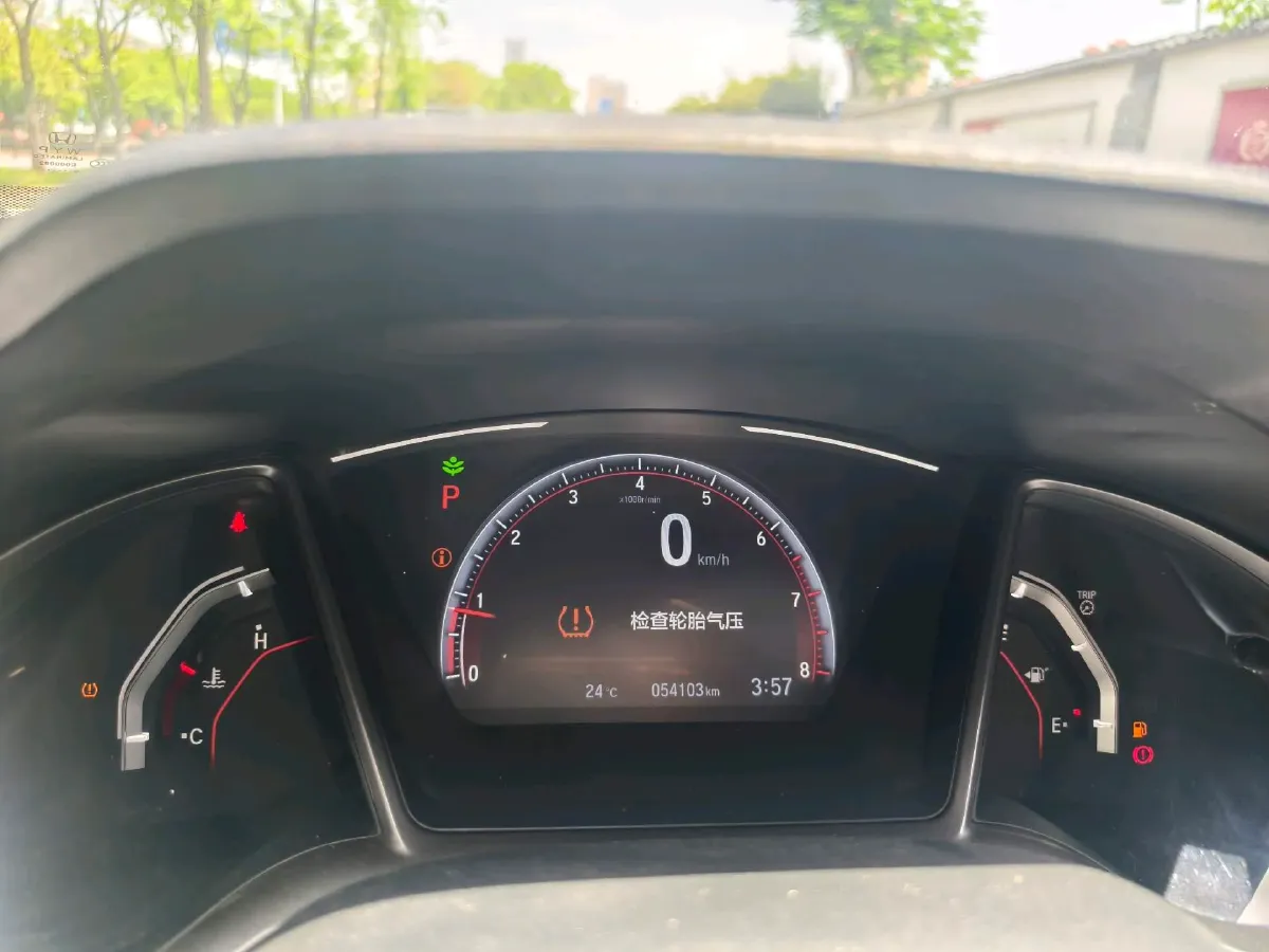 2021 Honda Civic 1.5T 177HP L4 CVT,autocango,china used car exporter,china ev exporter,chinese used car exporter,chinese used ev exporter