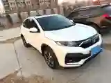 2021 Honda XR-V 1.5L 131HP L4 CVT