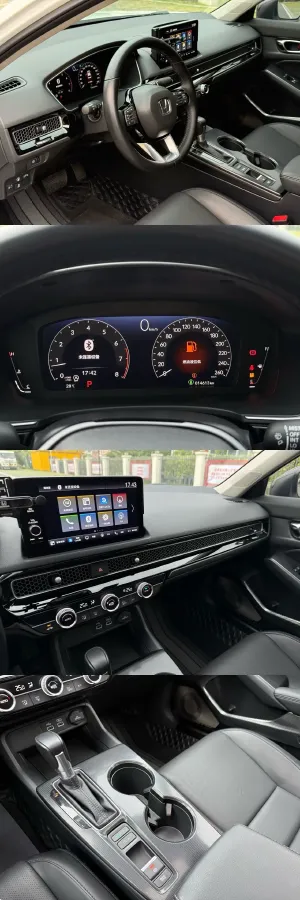 2023 Honda Integra 1.5T 182HP L4 CVT,autocango,china used car exporter,china ev exporter,chinese used car exporter,chinese used ev exporter