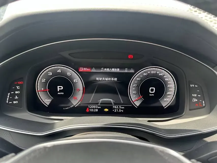 2024 Audi A6L 2.0T 245HP L4 7DCT,autocango,china used car exporter,china ev exporter,chinese used car exporter,chinese used ev exporter