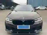 2021 BMW 5 Series 2.0T 252HP L4 8AT
