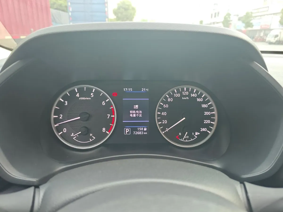 2020 Nissan Sylphy 1.6L 139HP L4 CVT,autocango,china used car exporter,china ev exporter,chinese used car exporter,chinese used ev exporter