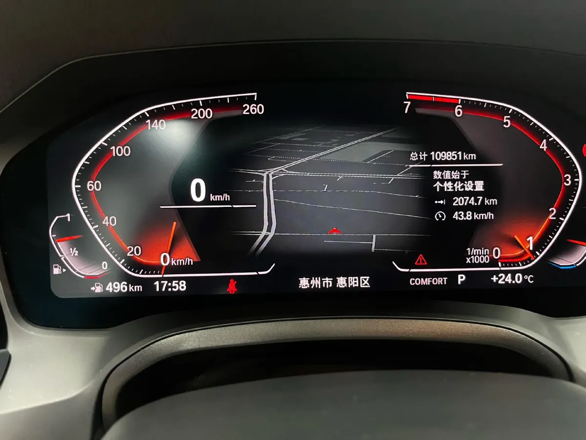 2020 BMW 3 Series 2.0T 156HP L4 8AT,autocango,china used car exporter,china ev exporter,chinese used car exporter,chinese used ev exporter