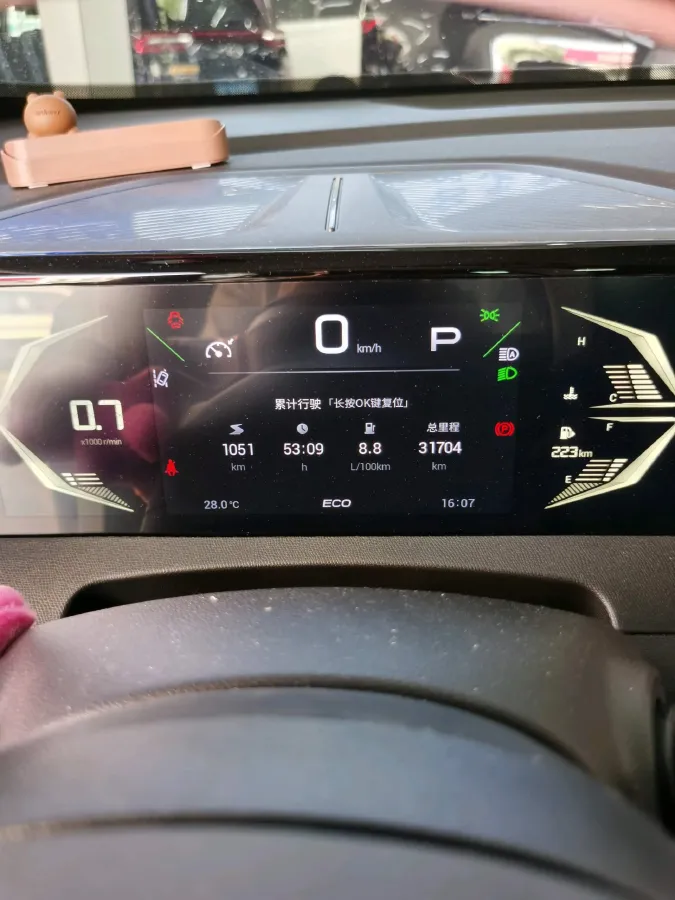 2023 GAC Trumpchi GS3 1.5T 177HP L4 7DCT,autocango,china used car exporter,china ev exporter,chinese used car exporter,chinese used ev exporter