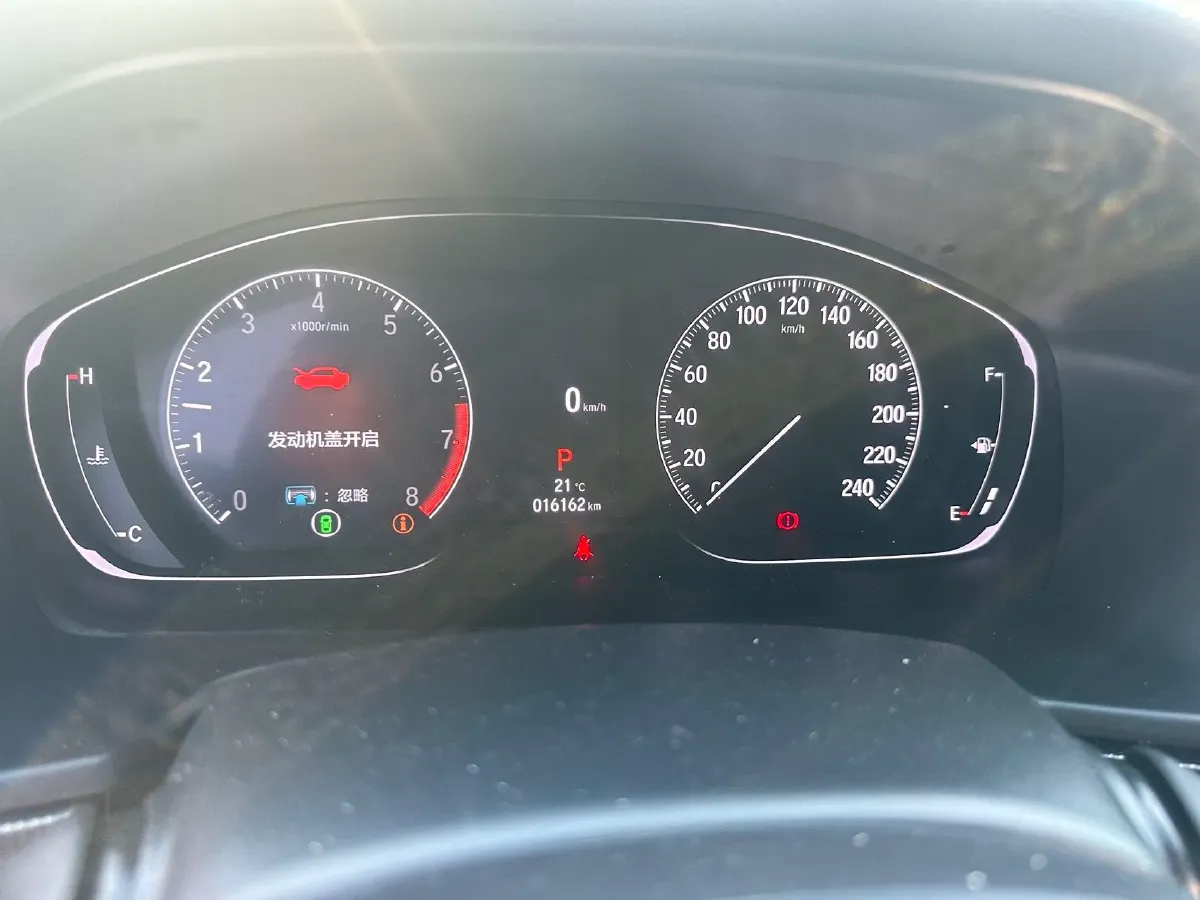 2022 Honda Accord 1.5T 194HP L4 CVT,autocango,china used car exporter,china ev exporter,chinese used car exporter,chinese used ev exporter