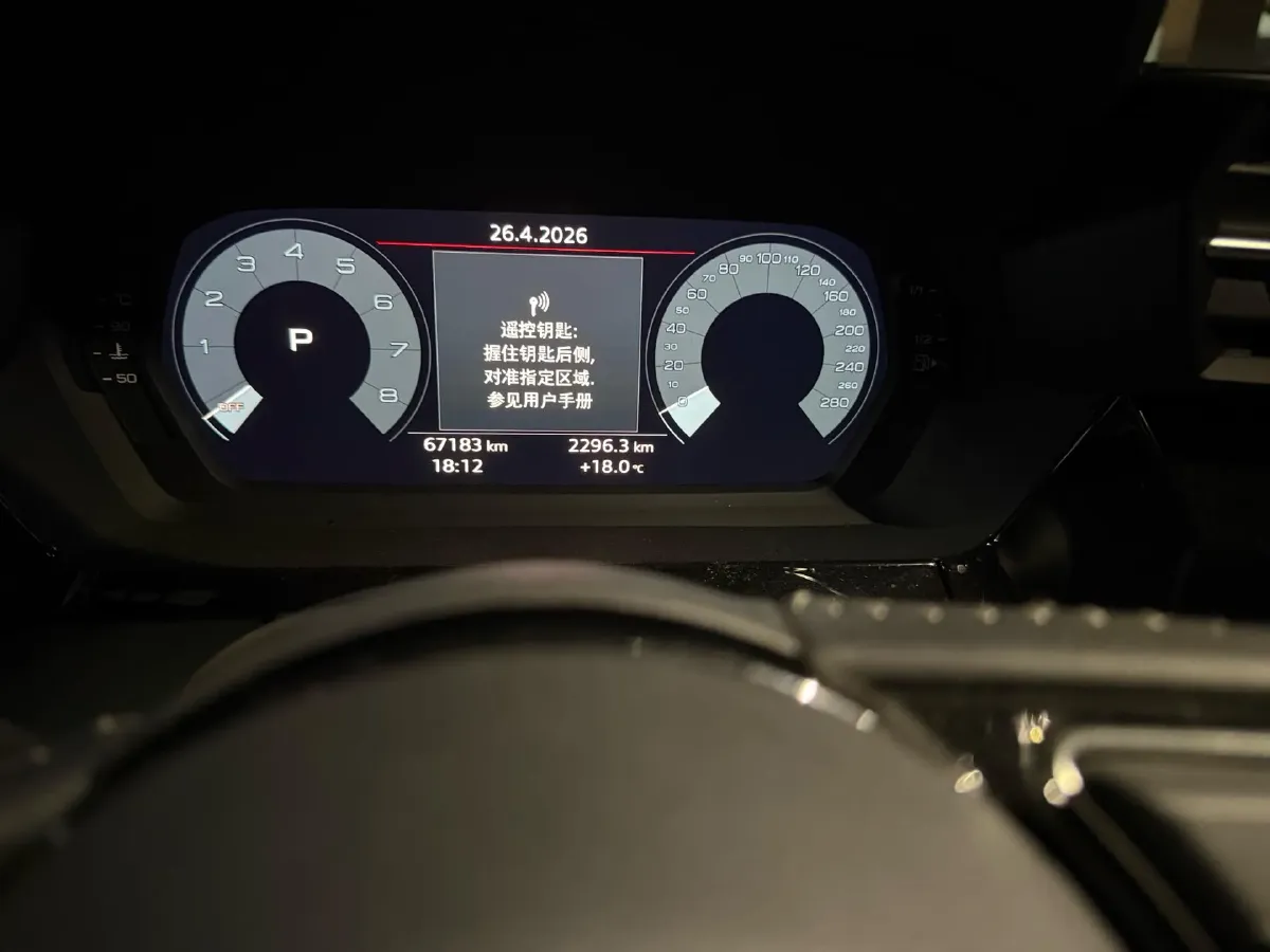 2022 Audi A3 1.4T 150HP L4 7DCT,autocango,china used car exporter,china ev exporter,chinese used car exporter,chinese used ev exporter