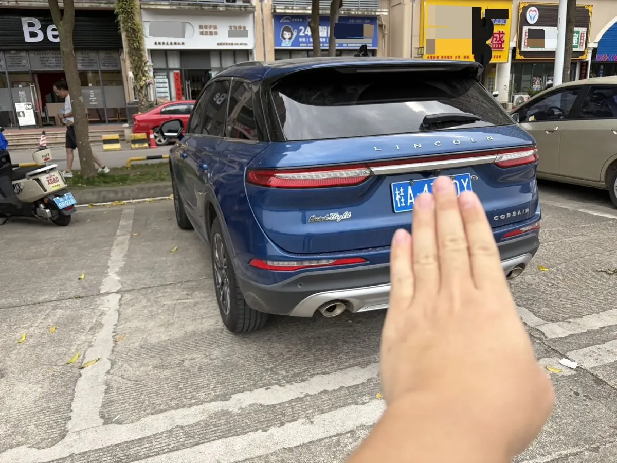 2021 Lincoln Corsair 2.0T 245HP L4 8AT,autocango,china used car exporter,china ev exporter,chinese used car exporter,chinese used ev exporter