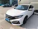2021 Honda Civic 1.5T 177HP L4 CVT