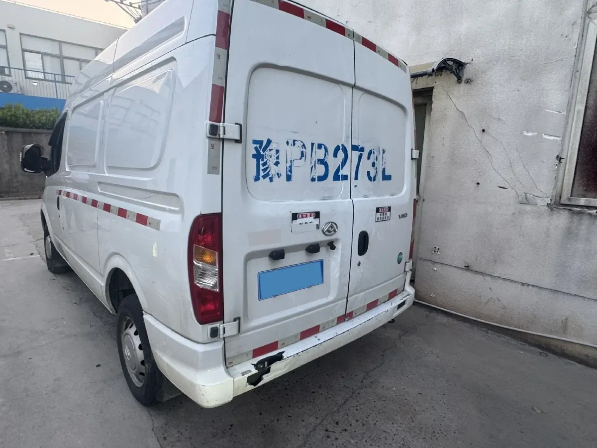 2023 MAXUS XinTu V80 2.0T 127HP L4 6MT,autocango,china used car exporter,china ev exporter,chinese used car exporter,chinese used ev exporter