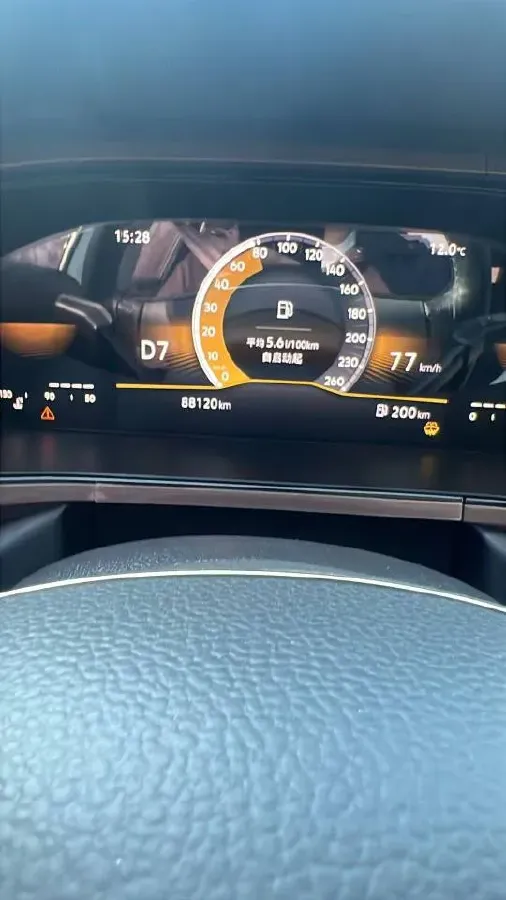 2021 Volkswagen Tharu 1.4T 150HP L4 7DCT,autocango,china used car exporter,china ev exporter,chinese used car exporter,chinese used ev exporter