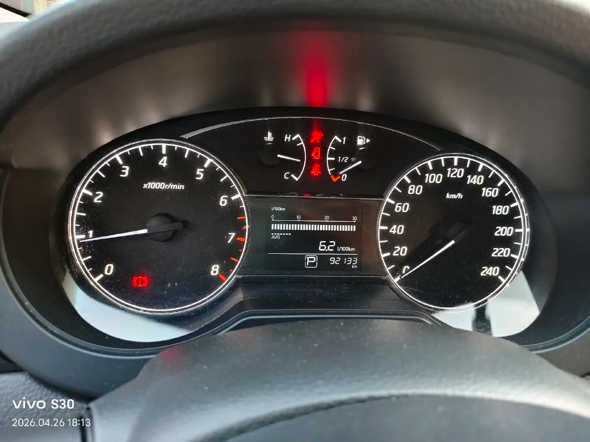 2021 Nissan Tiida 1.6L 122HP L4 CVT,autocango,china used car exporter,china ev exporter,chinese used car exporter,chinese used ev exporter