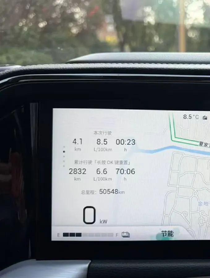 2022 GAC Trumpchi GS8 2.0T 190HP L4 E-CVT Hybrid,autocango,china used car exporter,china ev exporter,chinese used car exporter,chinese used ev exporter