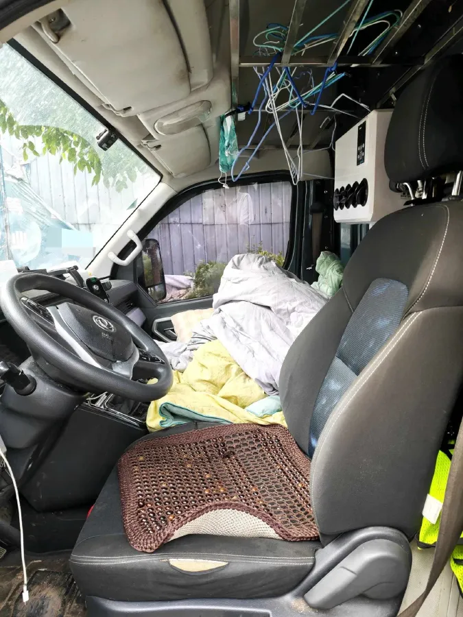 2023 MAXUS XinTu V80 2.0T 139HP L4 6MT,autocango,china used car exporter,china ev exporter,chinese used car exporter,chinese used ev exporter