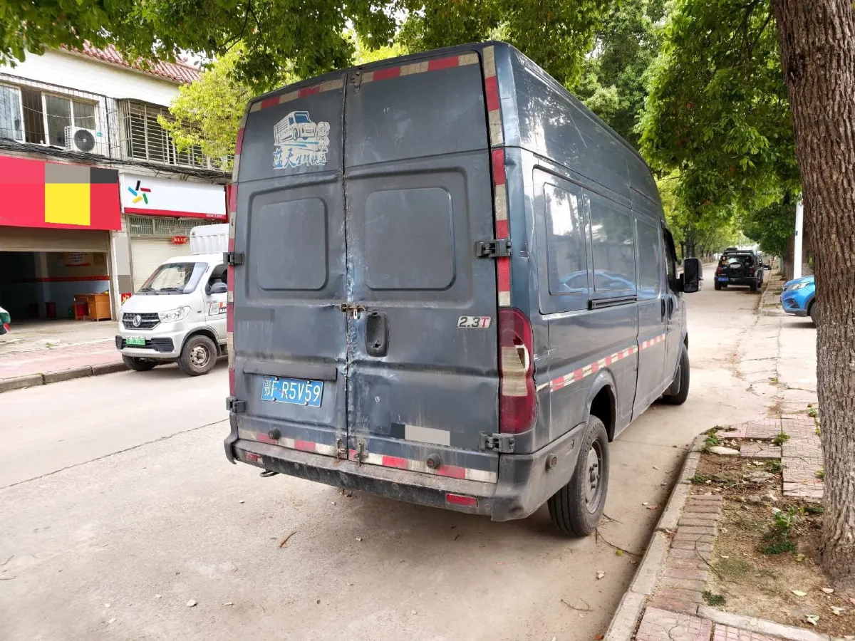 2023 MAXUS XinTu V80 2.0T 139HP L4 6MT,autocango,china used car exporter,china ev exporter,chinese used car exporter,chinese used ev exporter