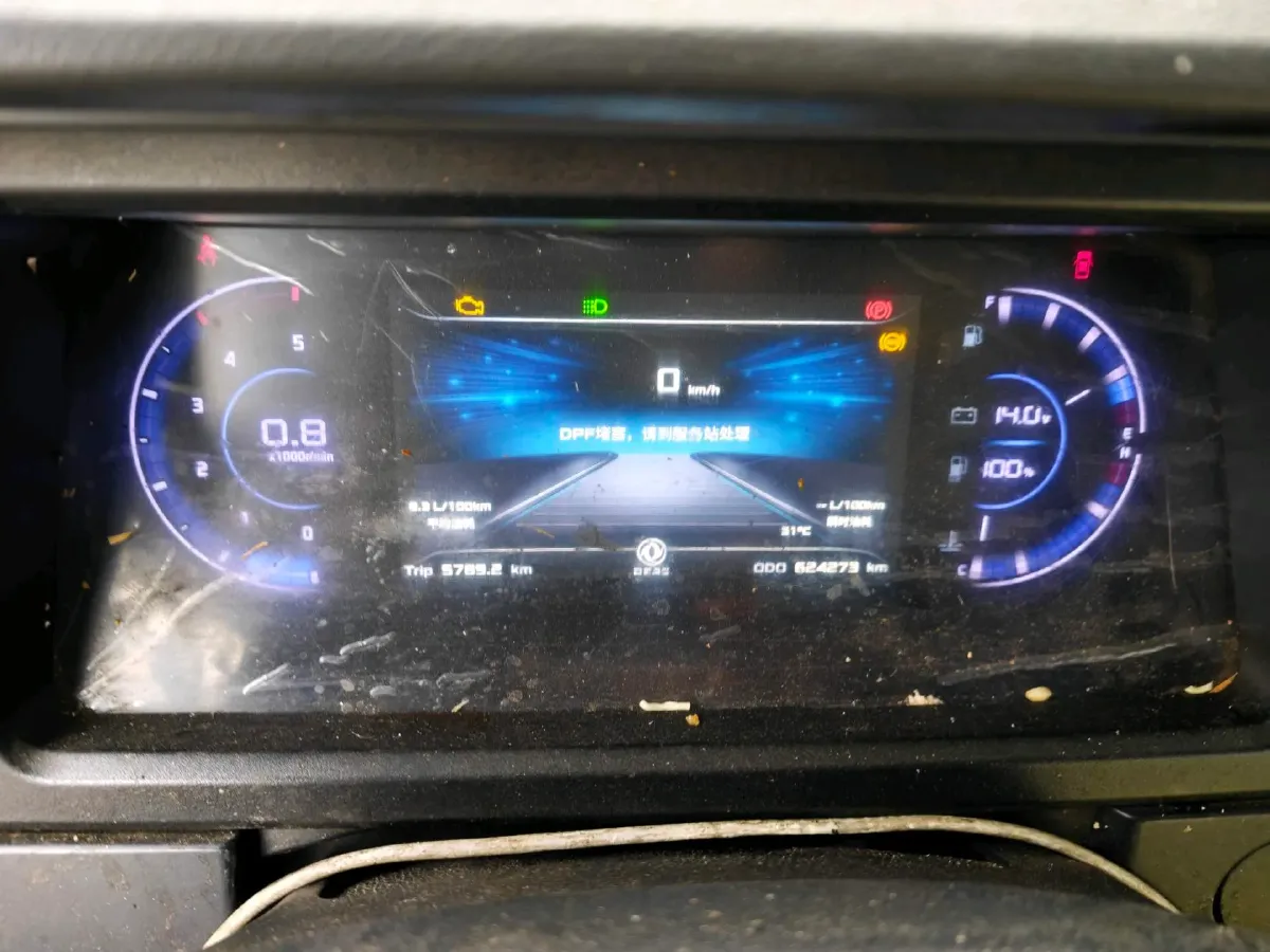 2023 MAXUS XinTu V80 2.0T 139HP L4 6MT,autocango,china used car exporter,china ev exporter,chinese used car exporter,chinese used ev exporter