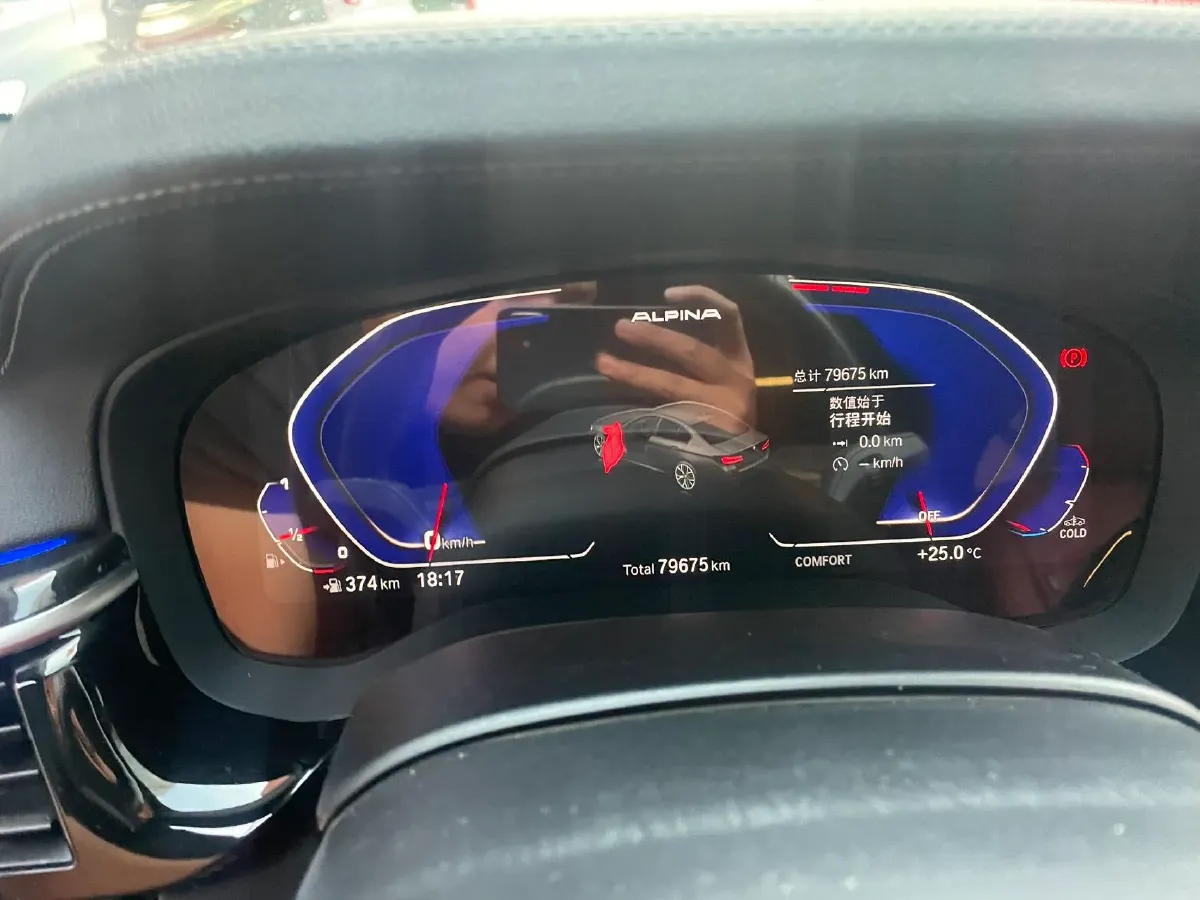 2021 BMW 5 Series 2.0T 184HP L4 8AT,autocango,china used car exporter,china ev exporter,chinese used car exporter,chinese used ev exporter