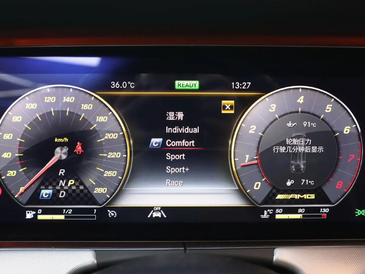 2019 Mercedes-Benz E AMG 3.0T 435HP L6 9AT,autocango,china used car exporter,china ev exporter,chinese used car exporter,chinese used ev exporter