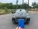 2021 Audi A6L 2.0T 190HP L4 7DCT