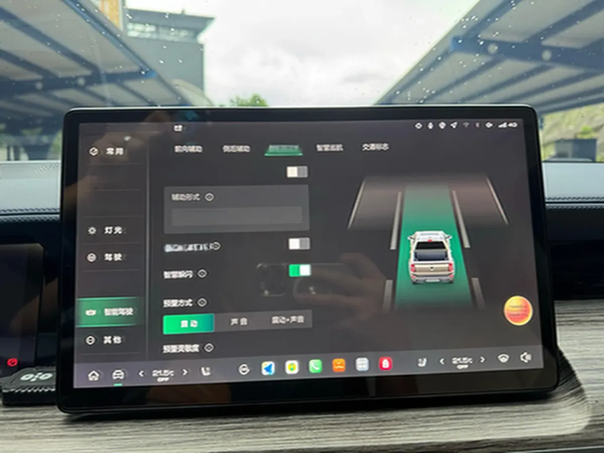 2023 Great Wall Poer 2.4T 186HP L4 9AT,autocango,china used car exporter,china ev exporter,chinese used car exporter,chinese used ev exporter