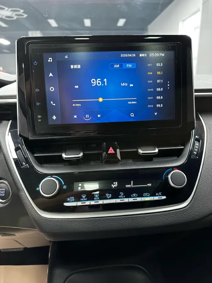 2022 Toyota Levin 1.2T 116HP L4 CVT,autocango,china used car exporter,china ev exporter,chinese used car exporter,chinese used ev exporter