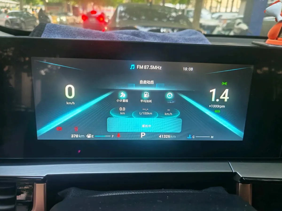 2022 Chery Omoda 1.5T 156HP L4 CVT,autocango,china used car exporter,china ev exporter,chinese used car exporter,chinese used ev exporter