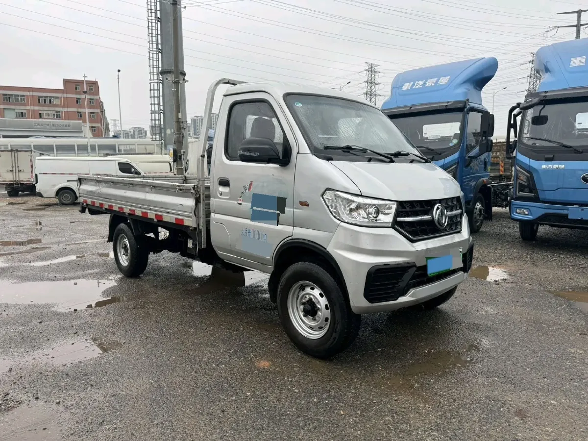 2024 Karry Little Elephant S EV BEV 56.67KWH,autocango,china used car exporter,china ev exporter,chinese used car exporter,chinese used ev exporter