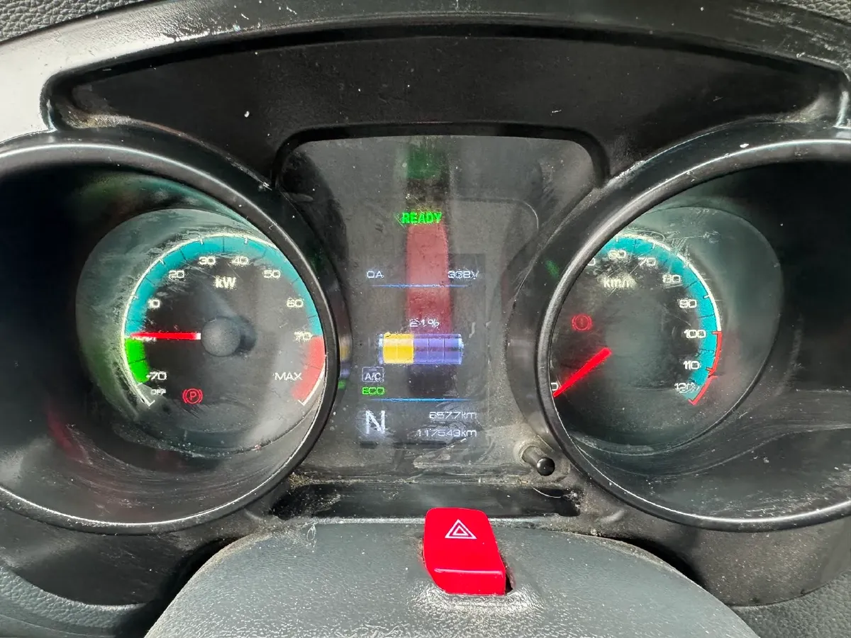 2024 Karry Little Elephant S EV BEV 56.67KWH,autocango,china used car exporter,china ev exporter,chinese used car exporter,chinese used ev exporter