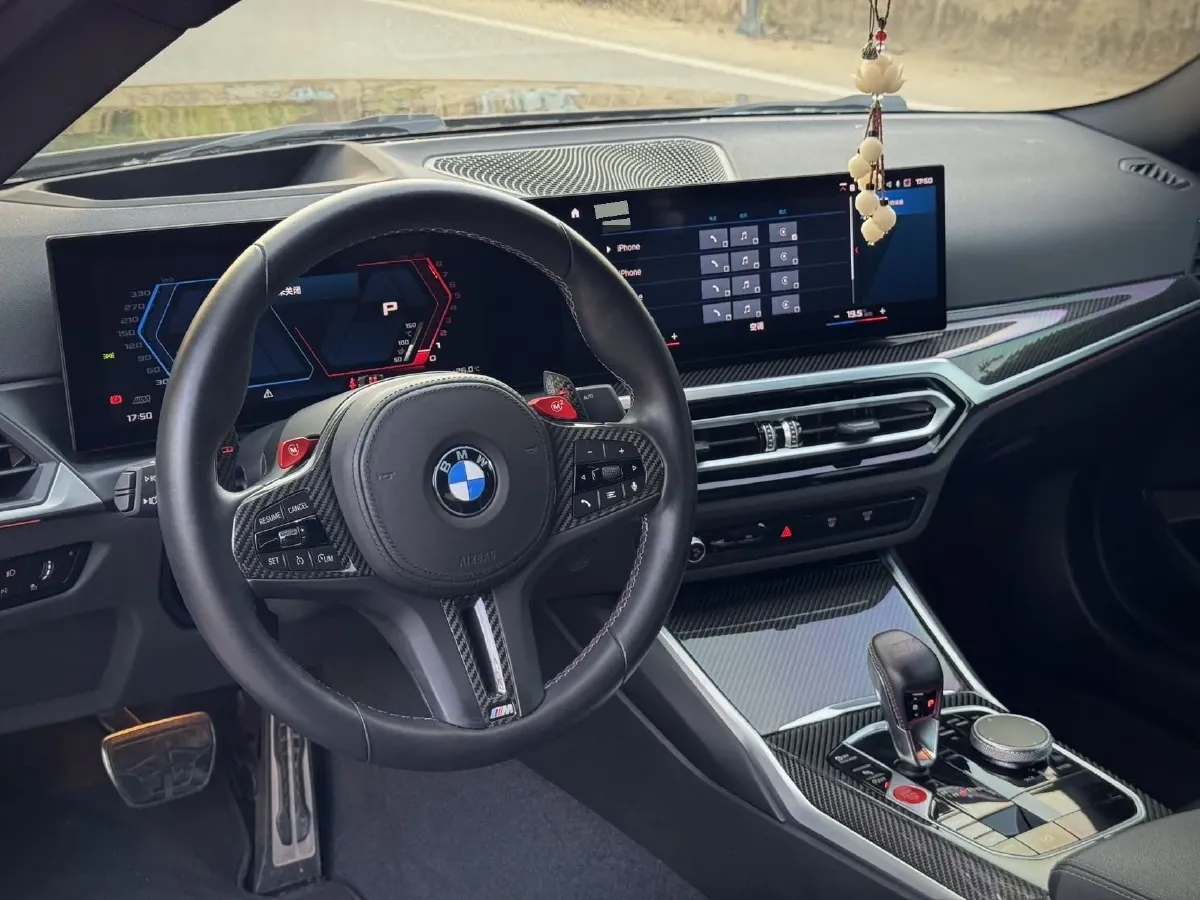 2023 BMW M2 3.0T 460HP L6 8AT,autocango,china used car exporter,china ev exporter,chinese used car exporter,chinese used ev exporter