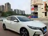 2020 Nissan Sylphy 1.6L 139HP L4 CVT