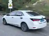 2018 Toyota Corolla 1.8L 99HP L4 E-CVT Hybrid