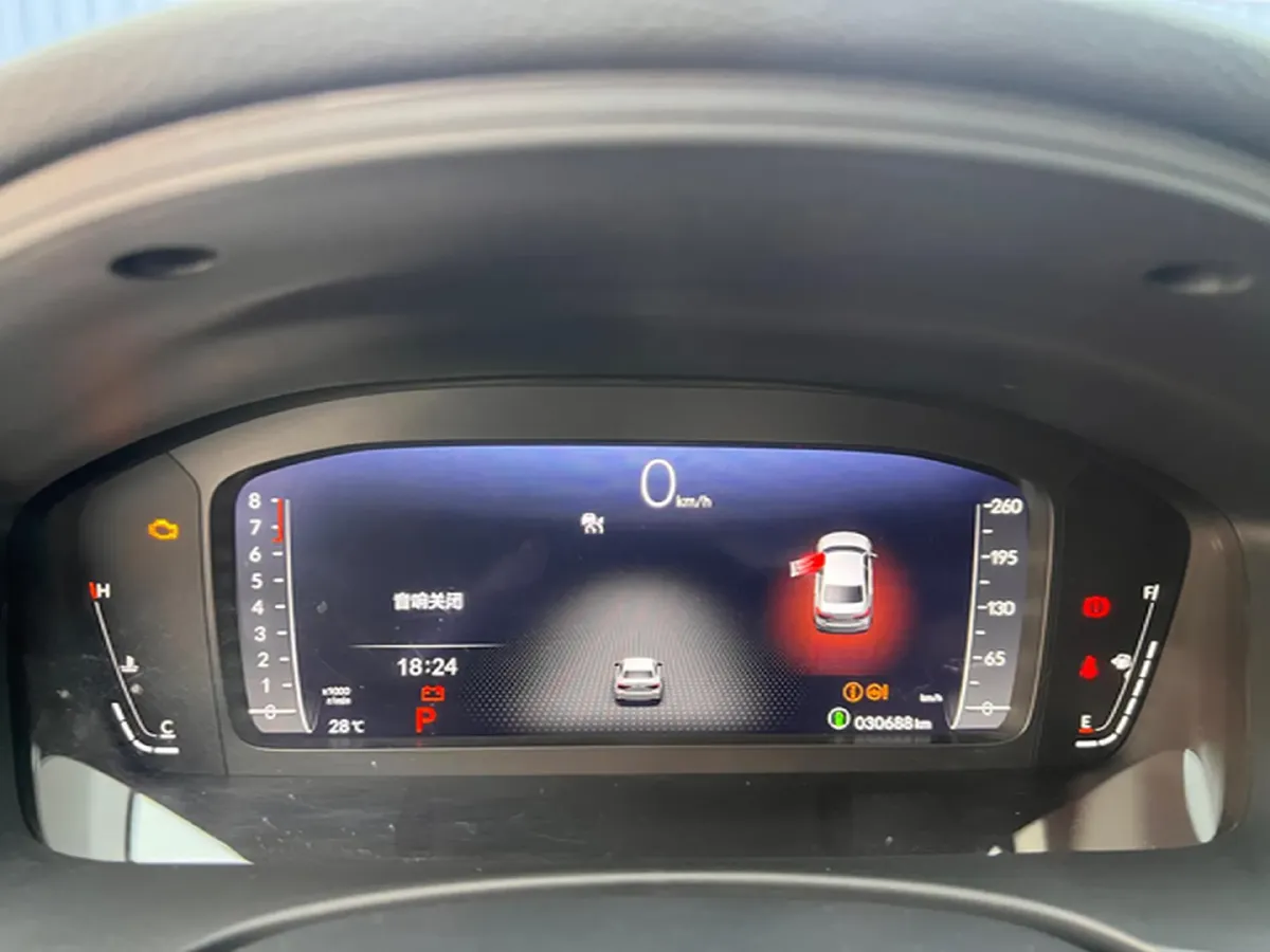 2023 Honda Civic 1.5T 182HP L4 CVT,autocango,china used car exporter,china ev exporter,chinese used car exporter,chinese used ev exporter