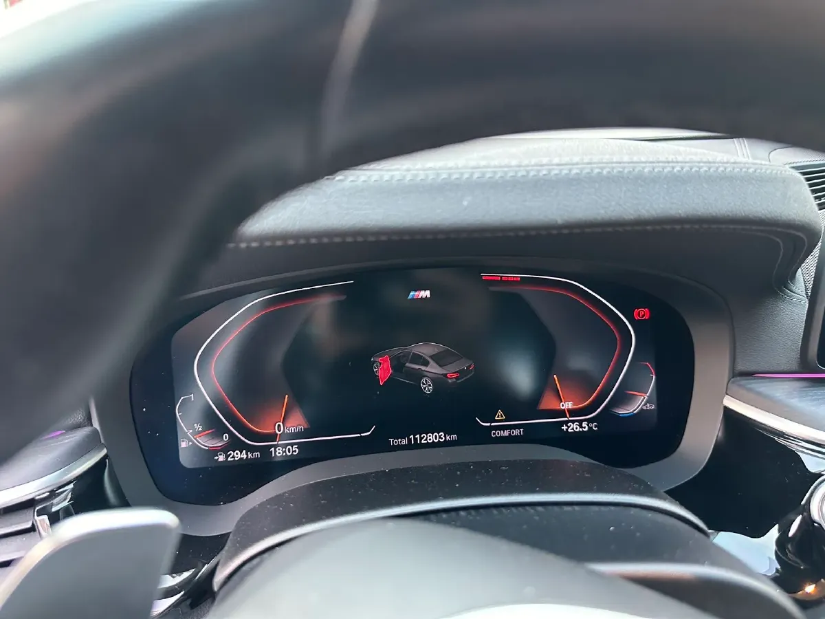 2022 BMW 5 Series 2.0T 252HP L4 8AT,autocango,china used car exporter,china ev exporter,chinese used car exporter,chinese used ev exporter