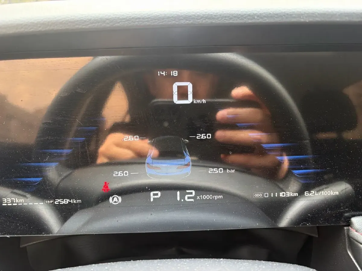 2024 Roewe i5 1.5L 129HP L4 CVT,autocango,china used car exporter,china ev exporter,chinese used car exporter,chinese used ev exporter