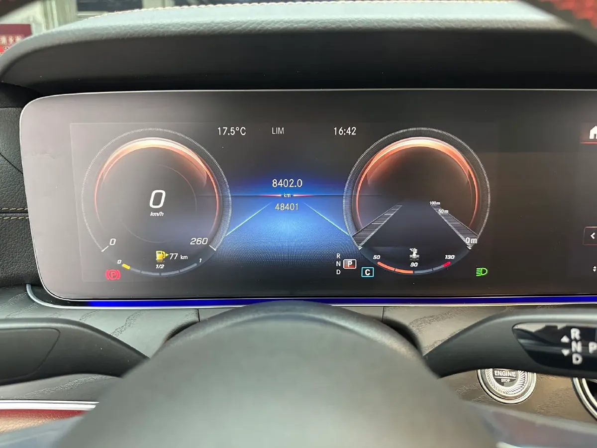 2022 Mercedes-Benz E Class 2.0T 258HP L4 9AT,autocango,china used car exporter,china ev exporter,chinese used car exporter,chinese used ev exporter