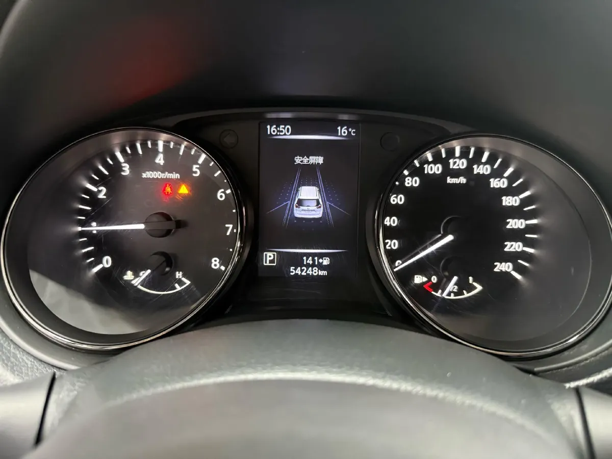 2022 Nissan X-Trail 2.0L 151HP L4 CVT,autocango,china used car exporter,china ev exporter,chinese used car exporter,chinese used ev exporter