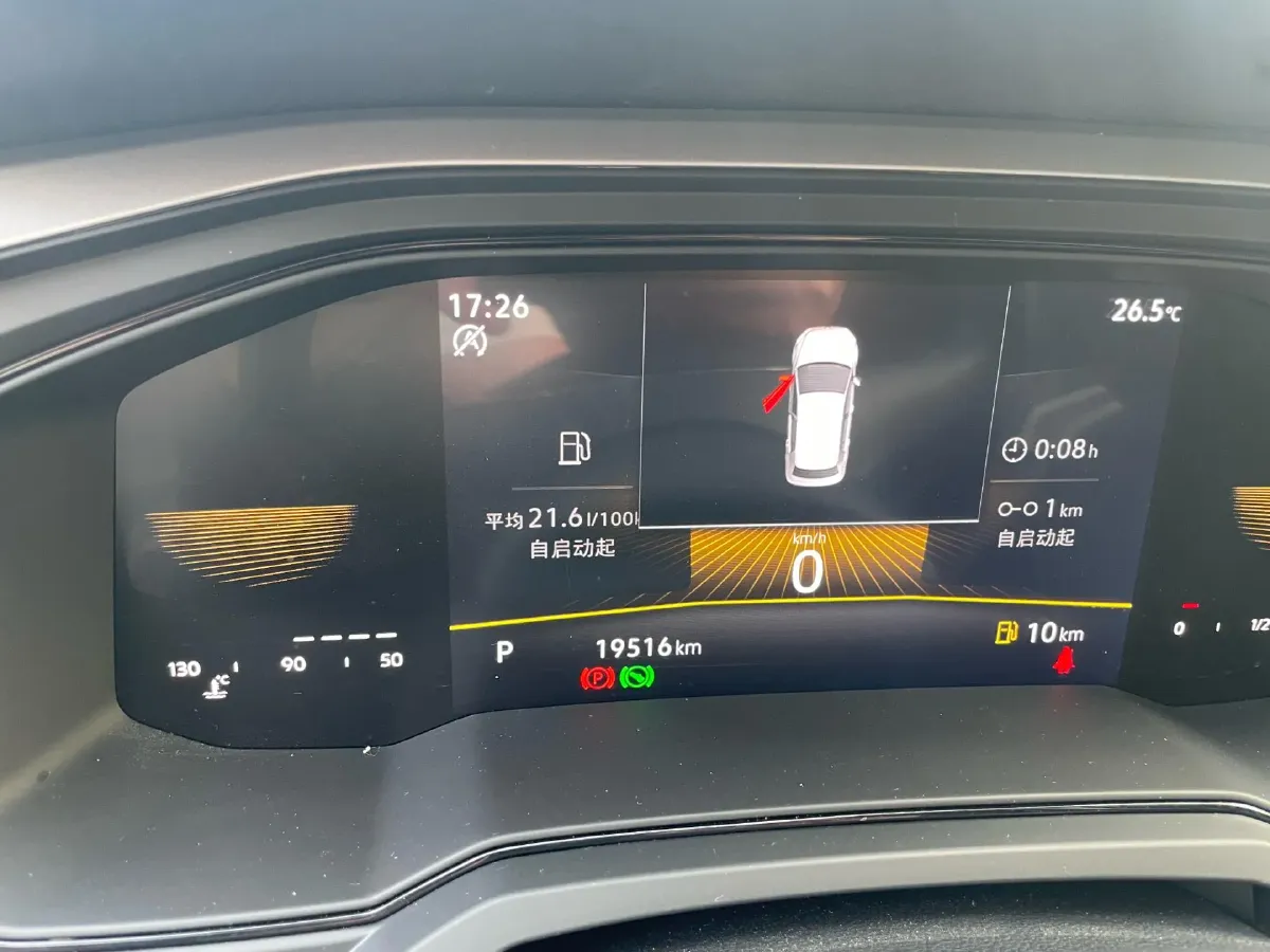 2023 Volkswagen Polo 1.5L 110HP L4 6AT,autocango,china used car exporter,china ev exporter,chinese used car exporter,chinese used ev exporter