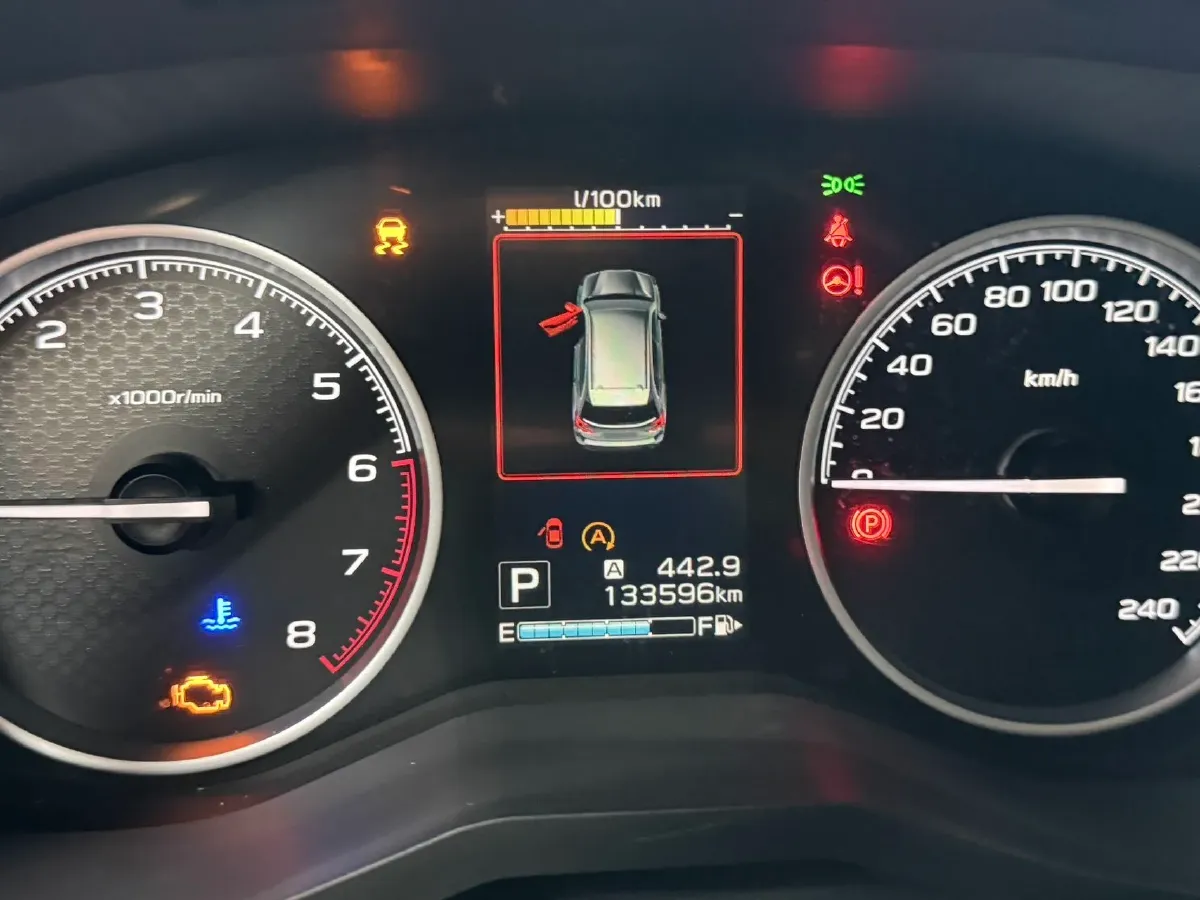 2021 Subaru Forester 2.0L 154HP H4 CVT,autocango,china used car exporter,china ev exporter,chinese used car exporter,chinese used ev exporter