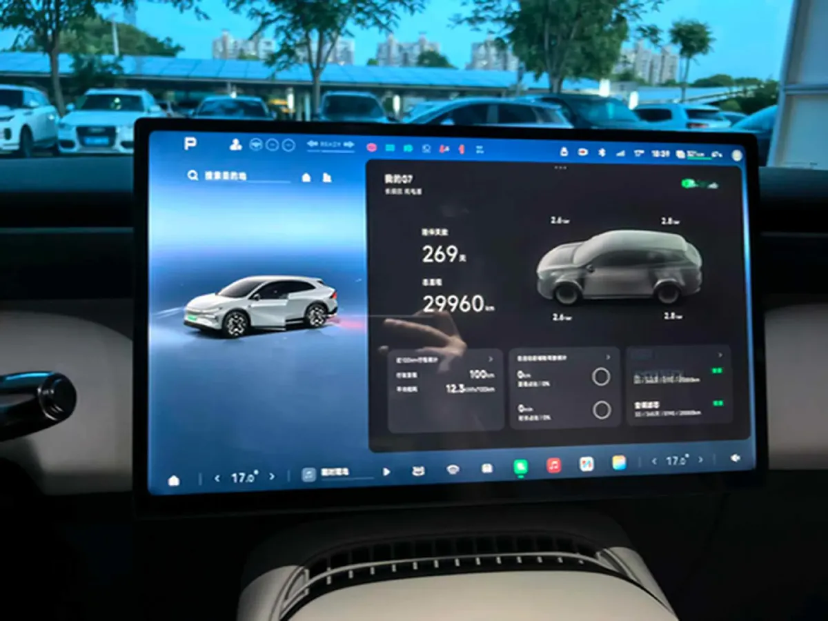 2025 Xpeng G7 BEV,autocango,china used car exporter,china ev exporter,chinese used car exporter,chinese used ev exporter